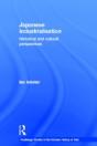 Japanese Industrialisation - Preview