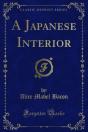 Japanese Interior - Preview