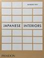 Japanese Interiors - Preview
