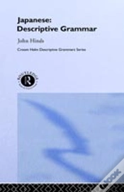 Capa do artigo Japanese