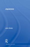 Japanese