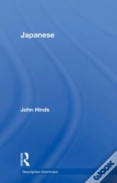 Japanese