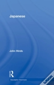 Capa do artigo Japanese