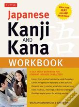 Japanese Kanji And Kana Workbook