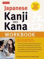Japanese Kanji And Kana Workbook - Preview