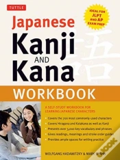Capa do artigo Japanese Kanji And Kana Workbook