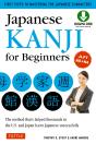 Japanese Kanji For Beginners - Preview