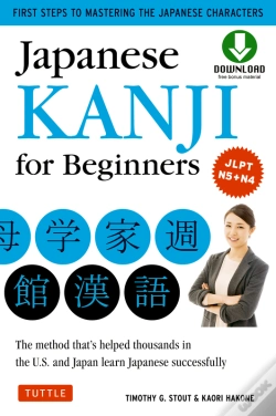 Capa do artigo Japanese Kanji For Beginners