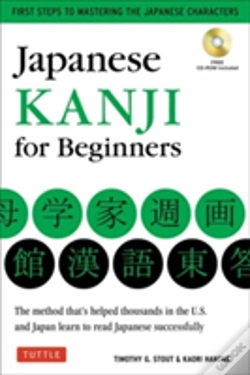 Capa do artigo Japanese Kanji For Beginners