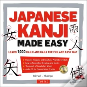 Capa do artigo Japanese Kanji Made Easy