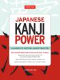Japanese Kanji Power - Preview