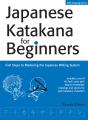 Japanese Katakana For Beginners - Preview