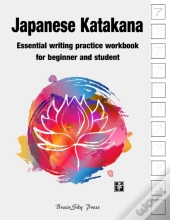 Japanese Katakana