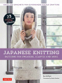 Japanese Knitting: Patterns For Sweaters, Scarves And More - Preview