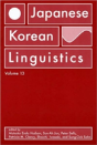 Japanese/Korean Linguistics, Volume 13 - Preview