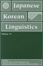 Japanese/Korean Linguistics, Volume 19 - Preview