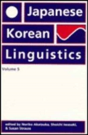Japanese/Korean Linguistics: Volume 5 - Preview