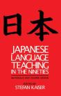 Japanese Language Teaching In The Nineties - Preview