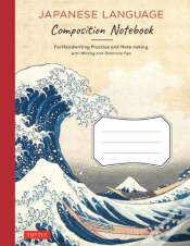 Capa do artigo Japanese Language Writing Practice Book
