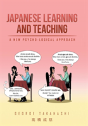 Japanese Learning And Teaching - Preview