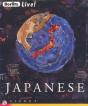 Japanese Live - Preview