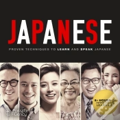Capa do artigo Japanese