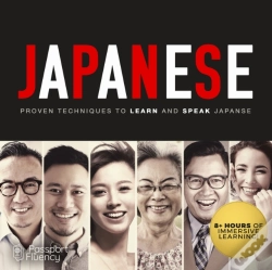 Capa do artigo Japanese