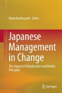 Japanese Management In Change - Preview