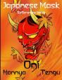 Japanese Mask Reference Book - Preview