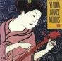 Japanese Melodies - CD - Preview