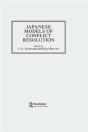Japanese Models Of Conflict Resolution - Preview