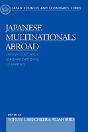 Japanese Multinationals Abroad - Preview