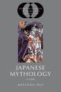Japanese Mythology - Preview