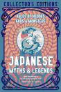 Japanese Myths & Legends - Preview