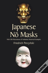 Japanese No Masks