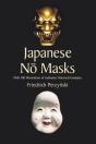 Japanese No Masks - Preview