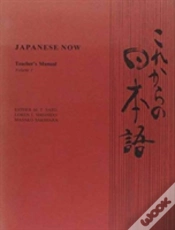 Capa do artigo Japanese Now