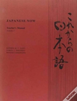 Capa do artigo Japanese Now