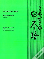 Capa do artigo Japanese Now Vol 4