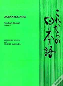 Capa do artigo Japanese Now Vol 4