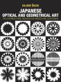 Japanese Optical And Geometrical Art - Preview