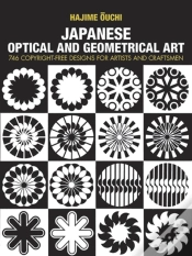 Capa do artigo Japanese Optical And Geometrical Art