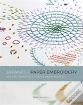 Japanese Paper Embroidery