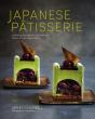 Japanese Patisserie - Preview