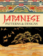 Japanese Patterns And Designs - Preview