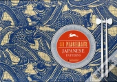 Japanese Patterns - Sets De Table En Papier