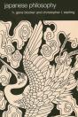 Japanese Philosophy - Preview