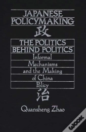 Japanese Policymaking