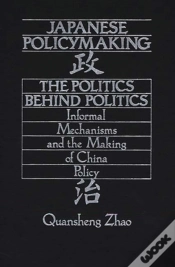 Capa do artigo Japanese Policymaking