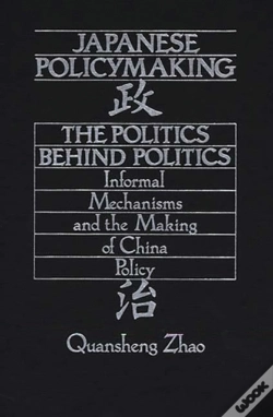 Capa do artigo Japanese Policymaking